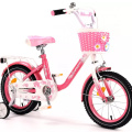 Велосипед NRG Bikes CANARY 14" pink-white